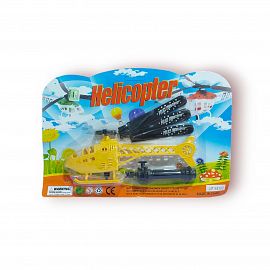 HELICOPTERO A PULL LINE- EN BLISTER- 20X29CM